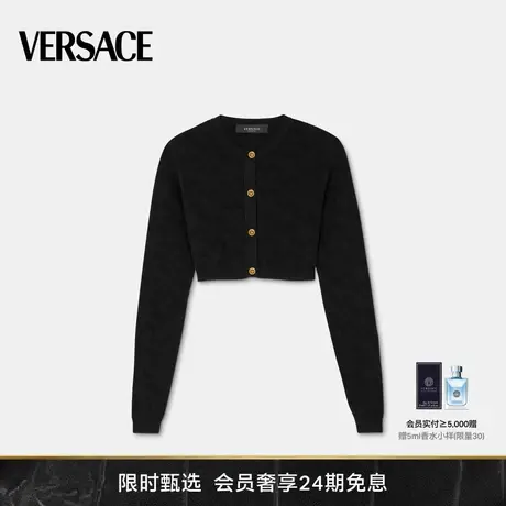 【早秋新品】VERSACE/范思哲 女士Medusa La Greca短开衫商品大图