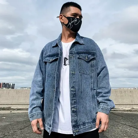 2023新款重磅牛仔外套大码男装加肥加大胖子夹克宽松春秋季百搭图片