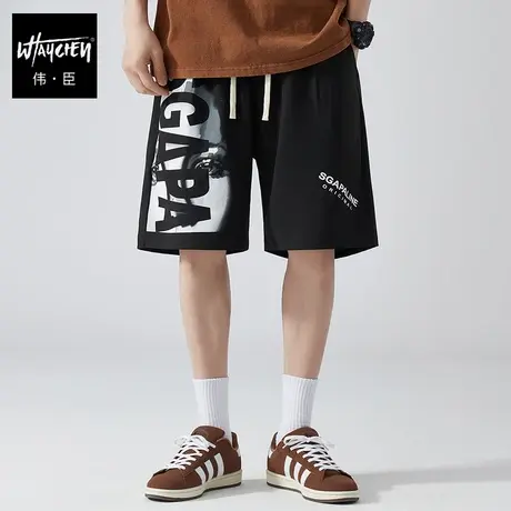 伟臣潮流夏季新品大码印花休闲短裤男胖子加肥加大宽松肥佬五分裤图片