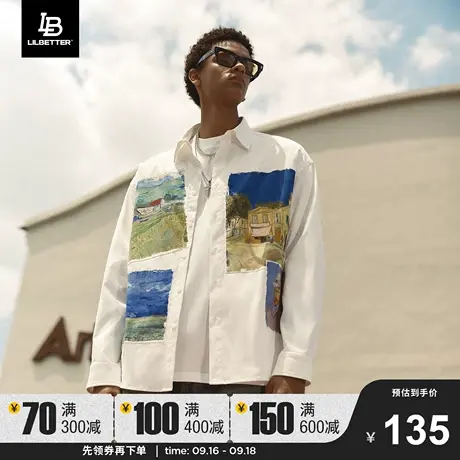 Lilbetter梵高联名男士衬衫长袖痞帅男装高级感男装复古港风衬衣商品大图