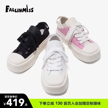 【非谜季末清仓】超火白色帆布鞋女春夏休闲平底板鞋女小白鞋女鞋图片