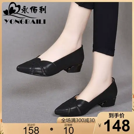 时尚百搭羊皮尖头真皮网纱透气浅口单鞋女2023夏新款中跟皮鞋女鞋图片