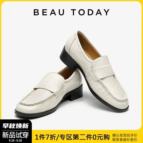 BeauToday真皮乐福鞋女2023新款白色小皮鞋女英伦平底单鞋女春秋商品大图