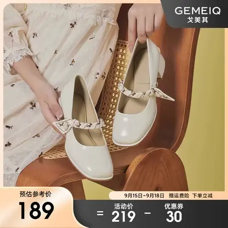 戈美其粗跟厚底玛丽珍女2023秋季新款浅口小皮鞋时尚休闲方头单鞋图片
