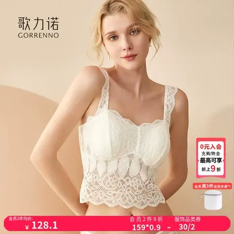 吊带内搭美背心内衣女夏季文胸罩白色带胸垫一体蕾丝抹胸小胸聚拢商品大图
