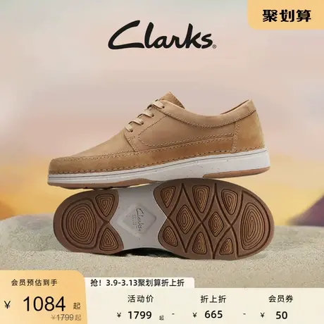 Clarks其乐男鞋春秋新品英伦风真皮革低帮鞋舒适透气系带休闲皮鞋图片