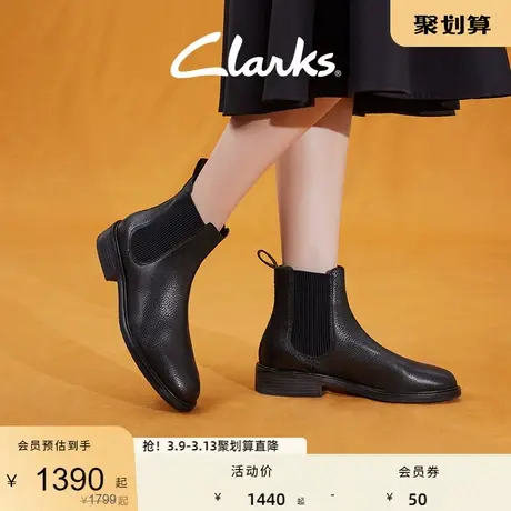 Clarks其乐Cologne Arlo女鞋切尔西靴秋冬靴子透气舒适耐磨短靴图片
