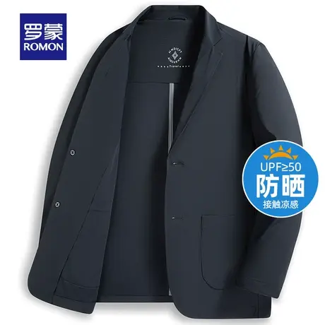 【交个朋友38宠爱节】【防晒冰丝华夫格】罗蒙男士单西休闲外套男图片