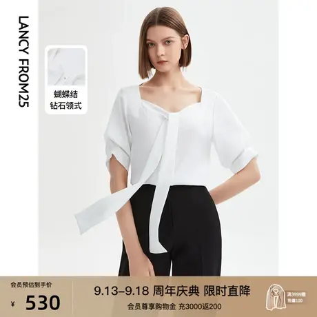 朗姿2023年新款复古泡泡袖短袖衬衫上衣内搭夏季通勤法式气质衬衣图片