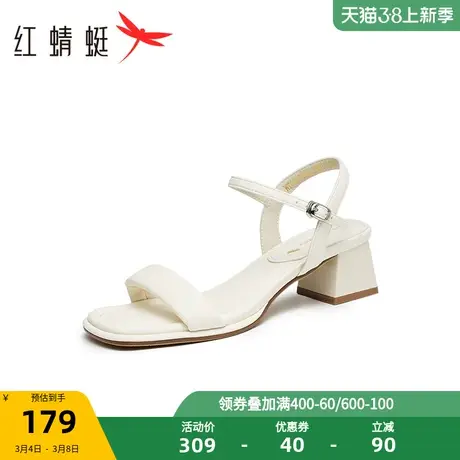 红蜻蜓粗跟通勤凉鞋夏季法式气质小众一字带方头凉鞋高跟鞋女外穿商品大图