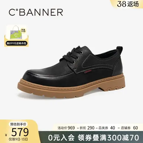 千百度男鞋春季新款休闲皮鞋英伦风真皮男士商务乐福鞋舒适透气商品大图
