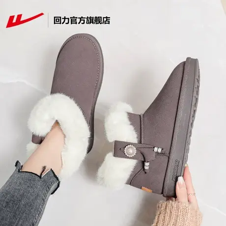 回力官方旗舰店女鞋棉鞋女秋季2023新款时尚雪地靴子女款保暖棉靴商品大图