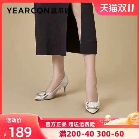 意尔康女鞋高跟鞋女细跟2023年春季新款气质优雅法式黑色单鞋女鞋图片