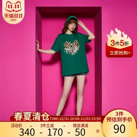 Juicy Couture橘滋23新款豹纹爱心印绣阔版女T恤商品大图