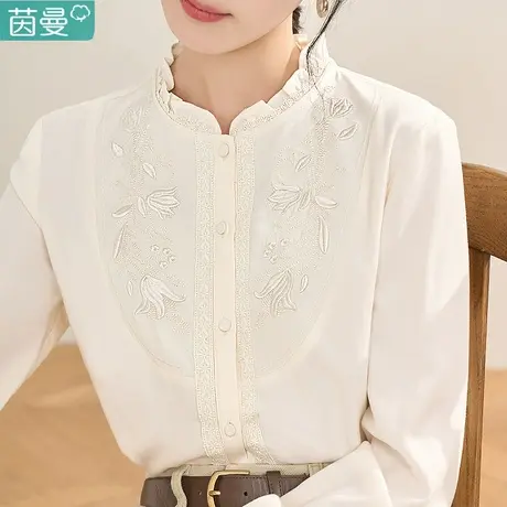 茵曼官方旗舰店立领衬衫长袖刺绣衬衣秋季2023年新款女装法式上衣图片