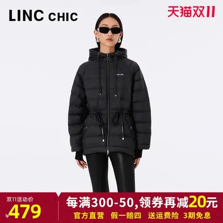 LINCCHIC金羽杰2023年秋冬新款中长款轻薄连帽羽绒服女Y22802155商品大图