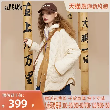妖精的口袋菱格棉衣棉服女2022冬季新款小个子轻薄休闲小棉袄外套图片