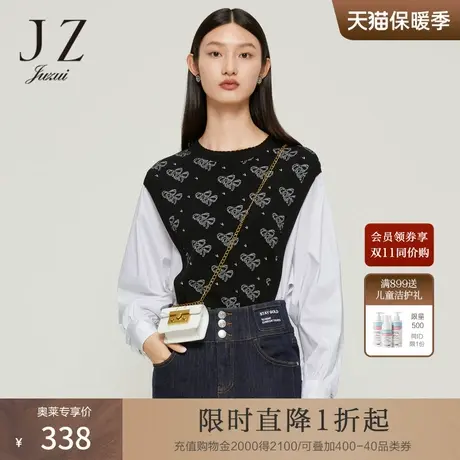JZ玖姿假两件式蝴蝶结针织衫女装2022秋季新款时尚拼接轻松感上衣商品大图