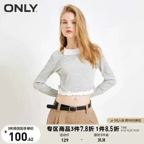 ONLY奥莱2023夏季新款时尚假两件露肩木耳边短款T恤女商品大图