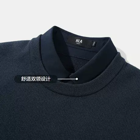 HLA/海澜之家轻商务经典系列双领针织衫23秋冬新保暖柔软套头衫男图片