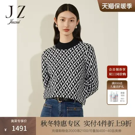 商场同款JZ玖姿复古时髦格纹保暖毛衫女2023冬季新款JWCD31070商品大图
