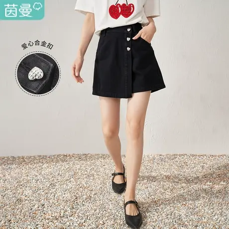 【商场同款】茵曼显瘦牛仔短裤女士2023夏季新款阔腿气质a字裙裤图片