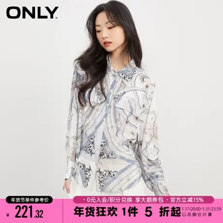ONLY2023冬季新款时尚潮流休闲印花polo领宽松衬衫女商品大图