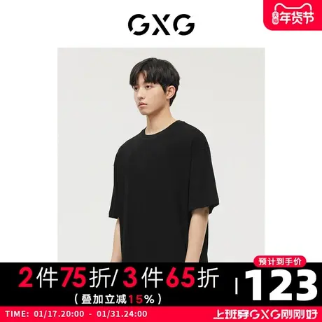 GXG男装 商场同款黑色中阔潮流字母印花圆领短袖T恤 22年冬季新品图片