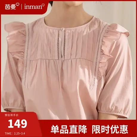 茵曼法式圆领泡泡袖衬衫女气质显瘦上衣2024夏季新款纯棉短袖衬衣图片