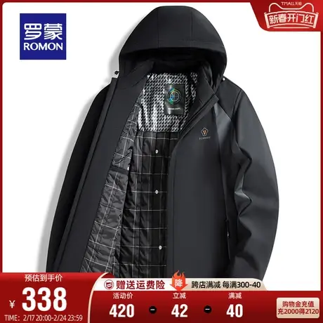 【可拆卸帽】罗蒙男士时尚棉服2023秋冬新款休闲短款外套保暖棉衣图片