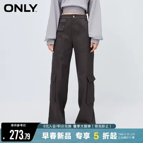 ONLY夏季时尚百搭宽松高腰直筒长裤美式工装裤休闲裤女|123314041商品大图