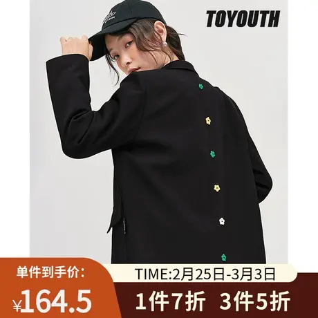 TOYOUTH初语2023新款西装女春季宽松显瘦易搭垂感气质西服上衣图片