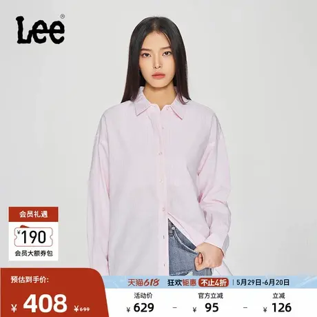 Lee商场同款25春夏新品Oversize条纹宽松女长袖衬衫LWT007717201图片