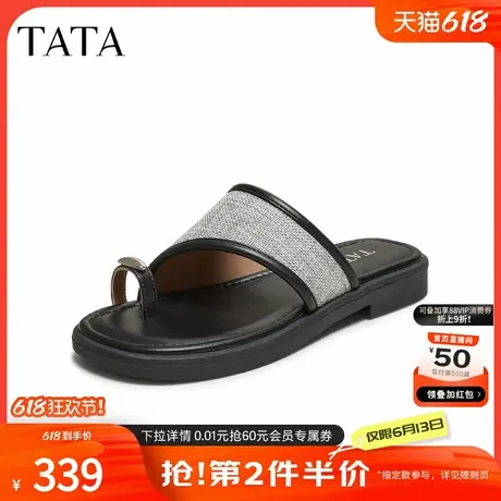 TATA他她女鞋2025年夏季百搭时尚潮流人字拖女新款拖鞋CJ901BT5商品大图