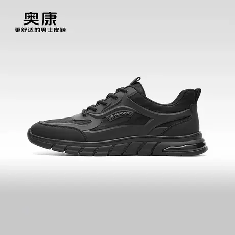【门店发货】Aokang奥康秋季新款时尚运动鞋男拼接耐磨减震鞋商品大图