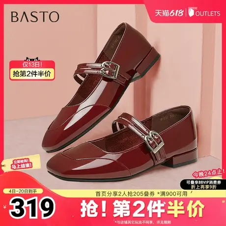百思图2025春季新款商场同款简约法式玛丽珍鞋粗跟女单鞋M1335AQ5商品大图