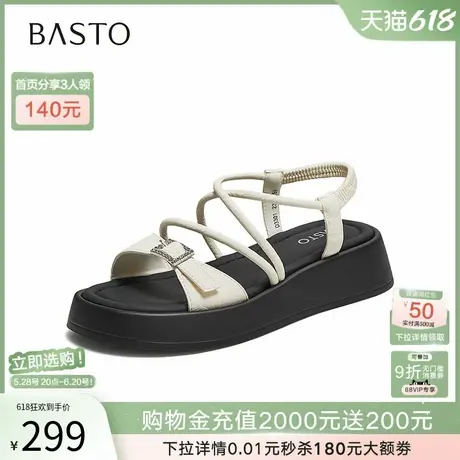 百思图2025夏季商场新款时尚厚底休闲露趾条带凉鞋女鞋D3301BL5图片