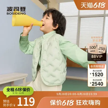 【马甲】波司登奥莱春季男女小童保暖羽绒服短款背心校服神器商品大图