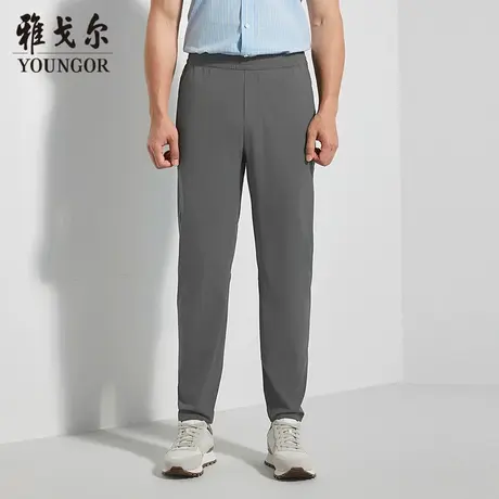 【商场同款】雅戈尔男士长裤春季新款官方商务休闲上班穿长裤男商品大图