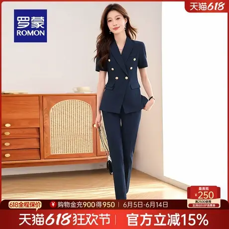 罗蒙女士收腰显瘦西服套装2025夏季新款商务知性职业气质短袖外套商品大图
