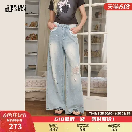 妖精的口袋重工彩钻蕾丝拼接牛仔裤女2025夏季新款破洞直筒阔腿裤商品大图