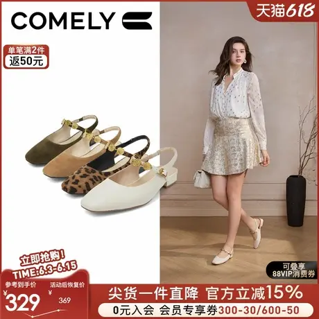 康莉后空粗跟玛丽珍凉鞋2025春夏新款低跟高级真皮豹纹女士凉单鞋图片