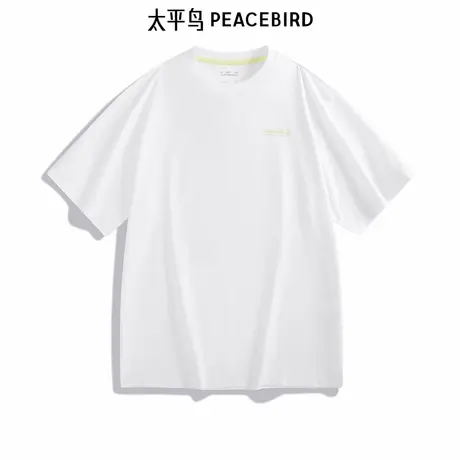 太平鸟男装季新款凉感索罗娜休闲T恤B2CNE2B02图片