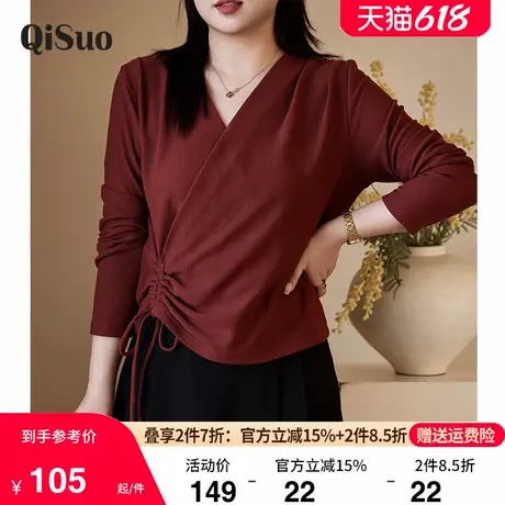 绮娑冬装新款大码女装套头长袖打底衫高级感咖色套头显瘦胖MM上衣商品大图