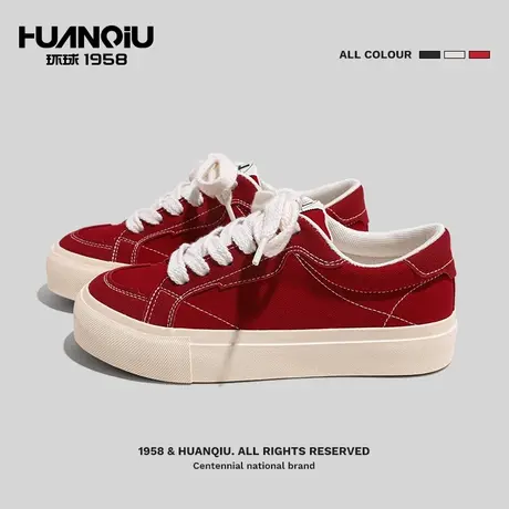 环球2023新款红色复古帆布鞋女鞋子小众港风百搭休闲板鞋女小白鞋商品大图