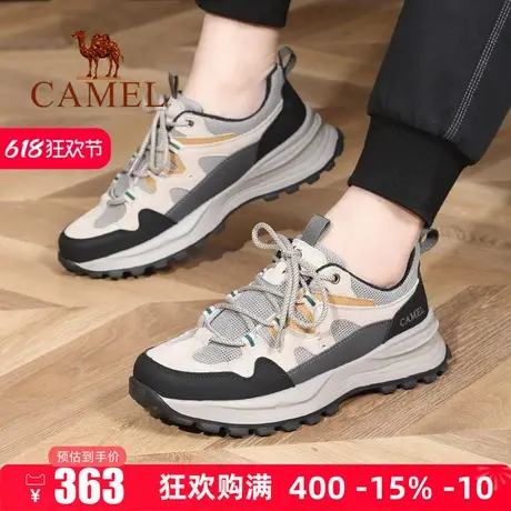 Camel/骆驼男鞋2025春季新款城市户外休闲鞋男防滑透气徒步登山鞋商品大图
