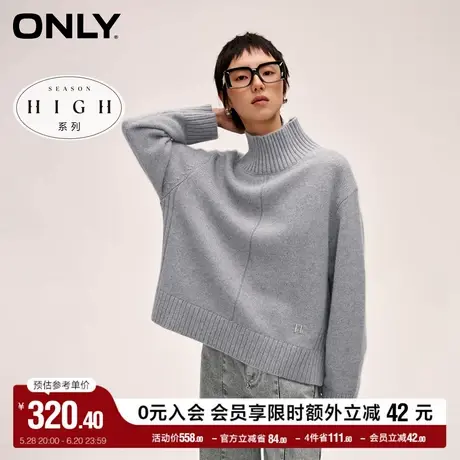 ONLY奥莱夏季休闲简约做旧宽松长袖高领针织衫女图片