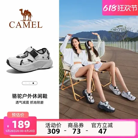 骆驼女鞋2025夏季新款鞋透气户外运动凉鞋女款登山徒步百搭休闲鞋商品大图
