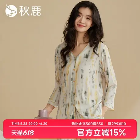 秋鹿【超柔软】睡衣女2025春秋新款七分袖V领印花可外穿家居服商品大图