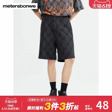 美特斯邦威休闲短裤男夏季舒适宽松纯棉字母老花潮流百搭工装短裤商品大图